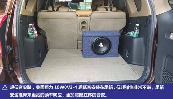 东莞海浪汽车音响 多款日系主流车改装实拍