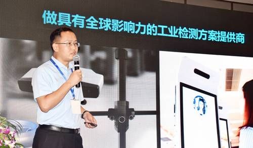 赋能工业智造，新拓三维弯管检测系统发布