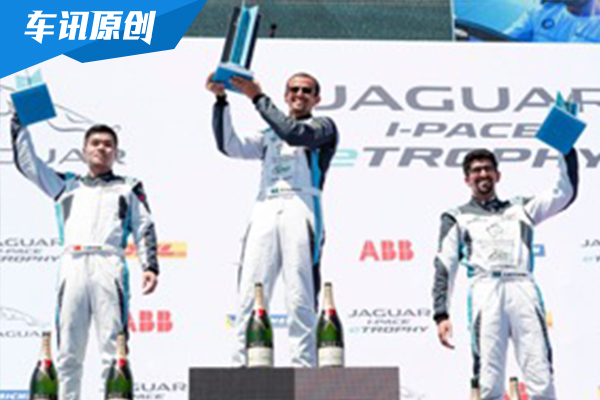 Formula E¼°½Ý±ªI-PACE eTROPHY±Ê¢´óÊÕ¹Ù