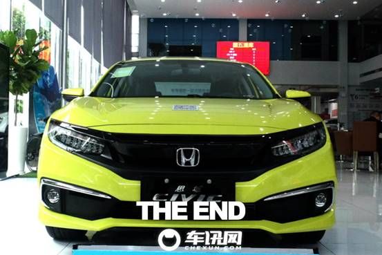 经典依旧 运动升级 实拍2019款思域    