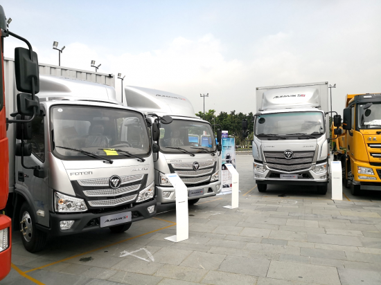 中國商用車服務大會舉行 歐馬可斬獲殊榮