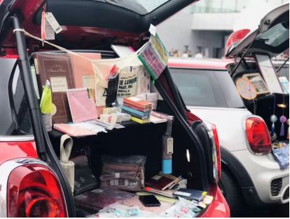 长春汇宝MINI丨当爱心后备箱遇上机械之心