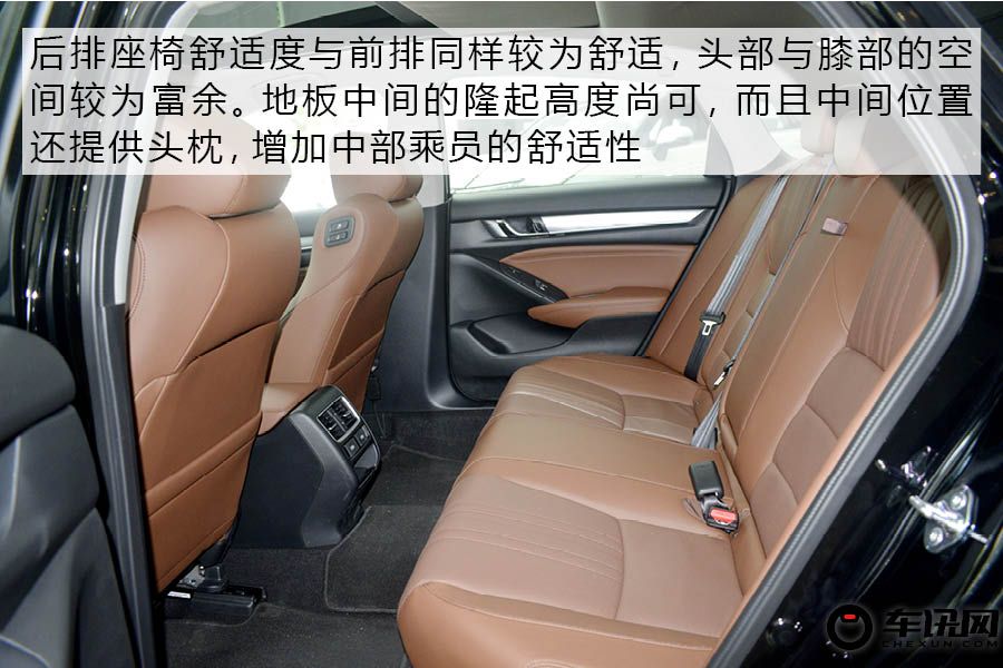 旗舰的担当 实拍东风本田inspire混动   