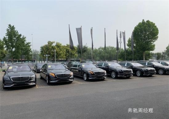 2019款迈巴赫S450价格 现车落地多少钱 