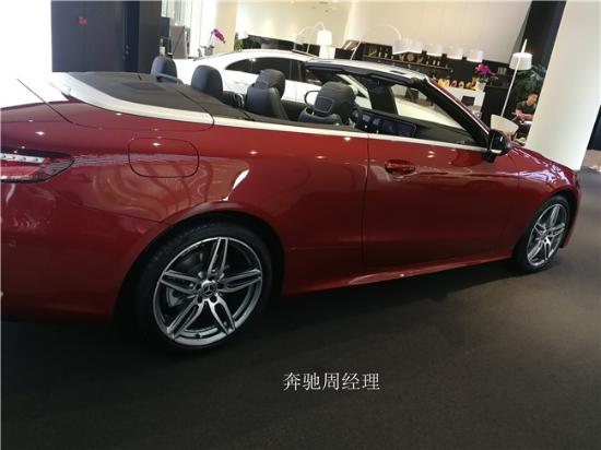 奔驰E级轿跑新宠 奔驰E200coupe价格   