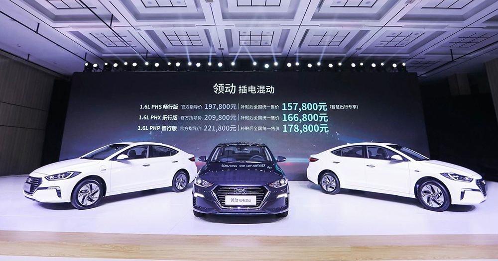 秒变耐力选手,让纯电用户转粉的PHEV 2.0时代来了