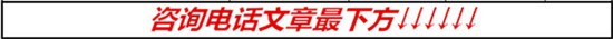 丰田考斯特报价   中巴车12座全新价格表