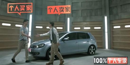 10天如何买一台二手车？个人真实淘车经历分享……