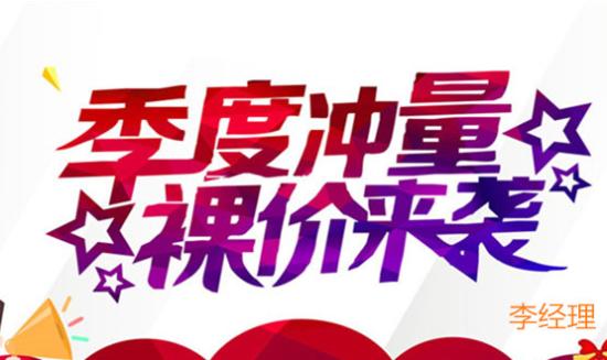 2019款丰田凯美瑞价格及图片 豪华版最低价