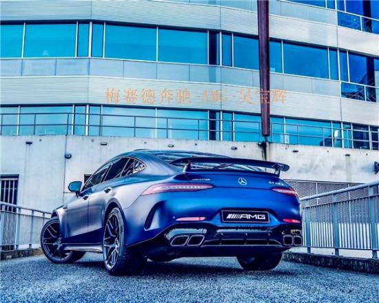 奔驰GT63S售价4.0T报价梅赛德斯-AMG奔驰GT63S