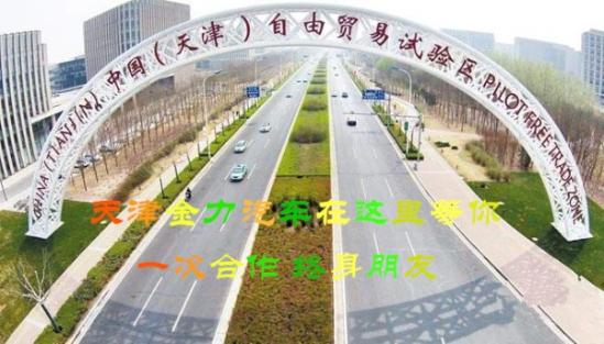 2018款野马2.3T  敞篷 性能包现车实拍图