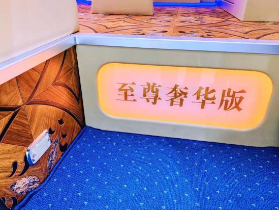 歉田考斯特12座报价 改装考斯特多少钱
