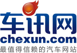 凯迪拉克XTS最新报价 <font color='red'>XTS</font><font color='red'>优惠</font>多少钱   