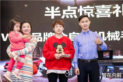 “品WEY盛宴” 钜惠来袭 “百城狂欢GO”燃动全国