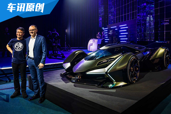 兰博基尼Lambo V12 Vision GT概念车在蒙特卡洛发布