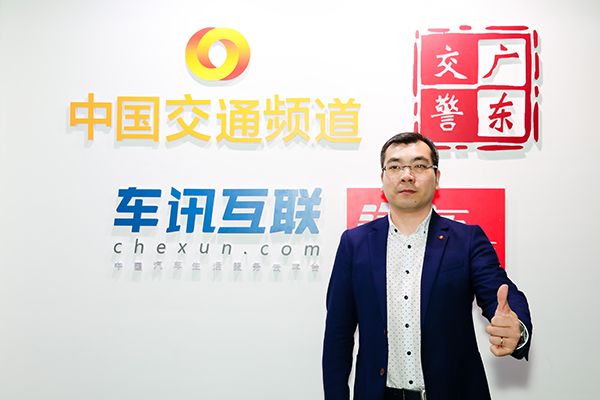   专访广物汽贸实战商学院院长黄河先生