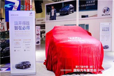 大七座SUV别克昂科旗厦门上市 售价29.99万元-37.99万元