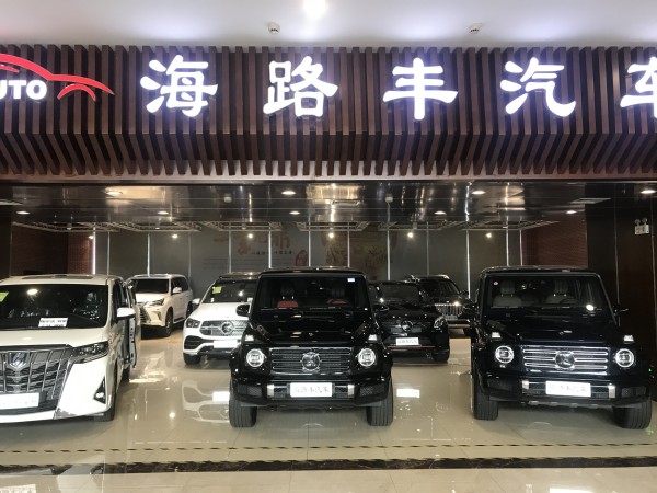 2019款奔驰G500 磨砂黑祖母绿现车报价 