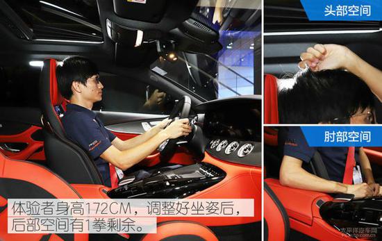 2020款奔驰AMG E53报价 奔驰四门跑车售价