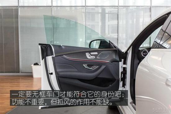2020款奔驰AMG E53报价 奔驰四门跑车售价
