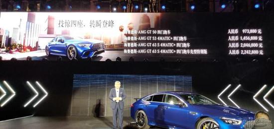 2020款奔驰AMG E53报价 奔驰四门跑车售价