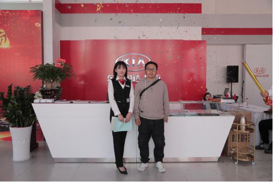 冠领鹏城 筑梦起航——深圳九意起亚4S店盛大开业