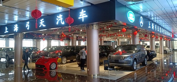 2019款奔跑G63地津港现车报价促销地下