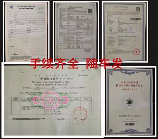 2019款宾利飞驰报价现车优惠清仓处理