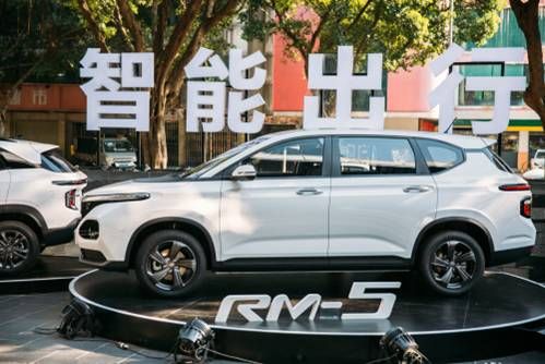 新宝骏RM-5,有颜又有品的智慧之作