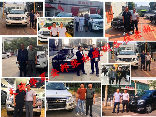 2019款宾利飞驰V8S具有帝王般的尊贵气质