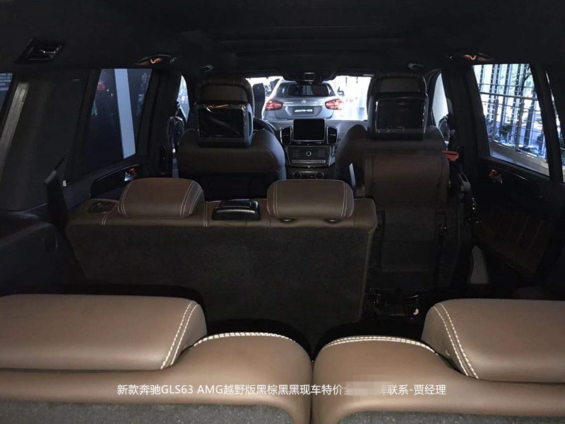 AMG 奔驰GLS63现车降价 黑棕黑米库存价格