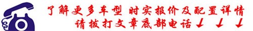 2020款美规奔跑GLS450 整车性能性价比