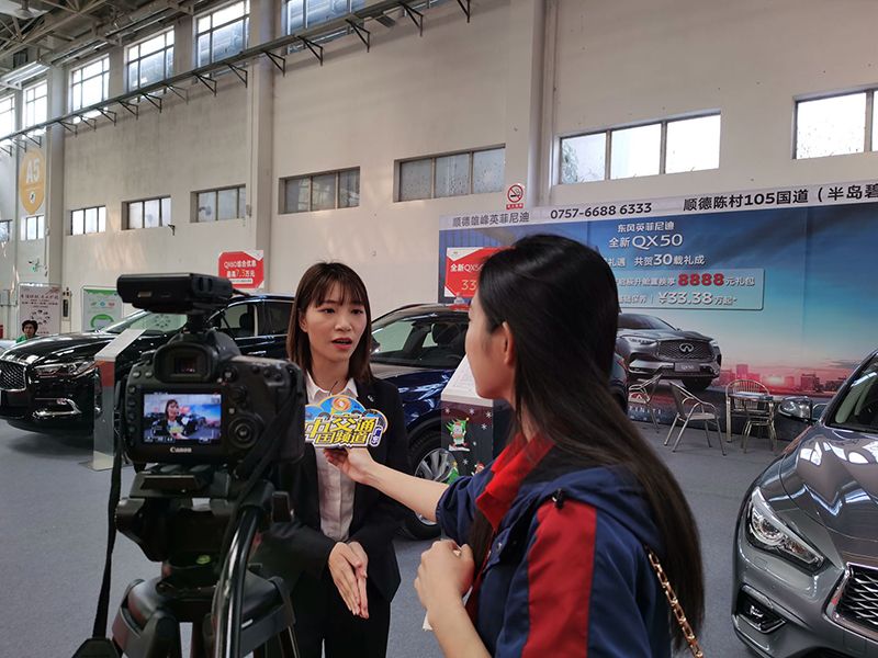 佛山跨年全民购车节盛大开幕品牌车型钜惠送豪礼