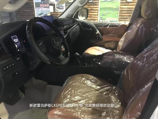 雷克萨斯LX570限量版钛银五座版讲解实车售价