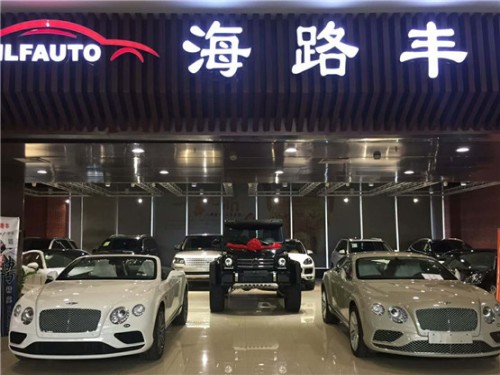 2019款林肯领航员让利威严霸气配置顶级