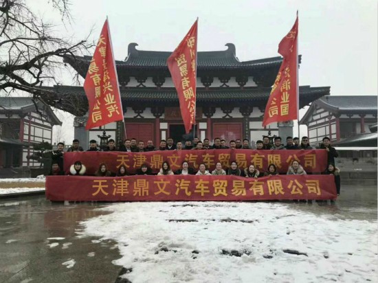丰田酷路泽4000黑武士硬汉本色天津港价格