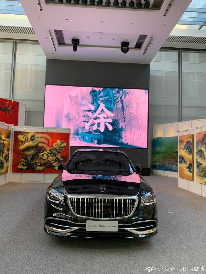 奔驰S450顶尖科技与迈巴赫极致专属体验