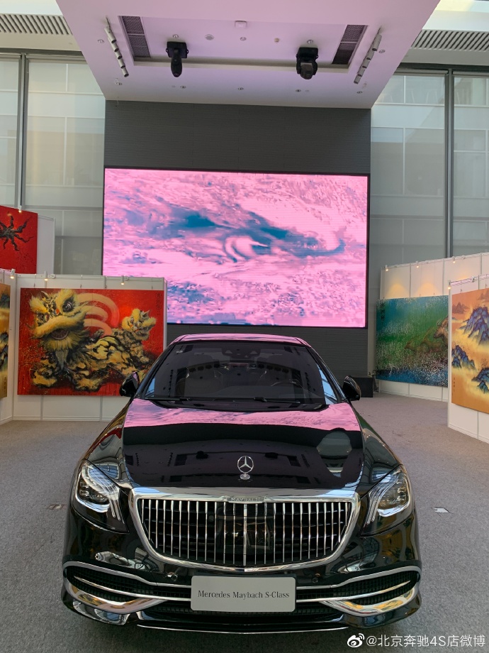 奔驰S450顶尖科技与迈巴赫极致专属体验