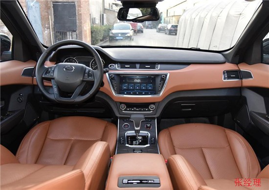 陆风X7最新价格 本店现车特价销售