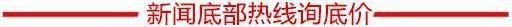 标致308价格 限时促销本店特价