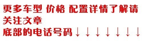 19款法拉利F8进口 现车配额特惠.......