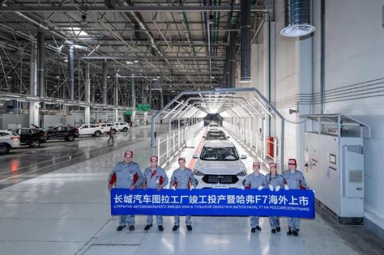 这家中国品牌连续四年销量破百万，长城汽车2019全球销量超106万