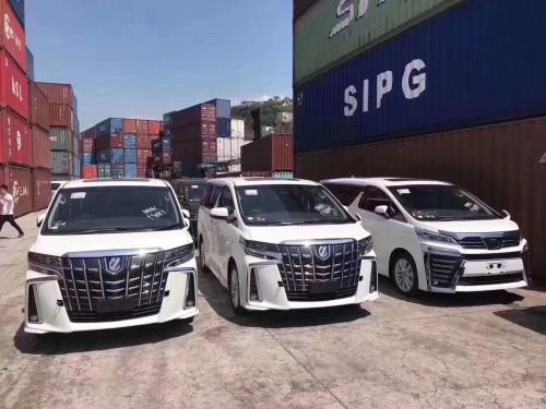 19款丰田威尔法商务MPV 进口现车优惠到底