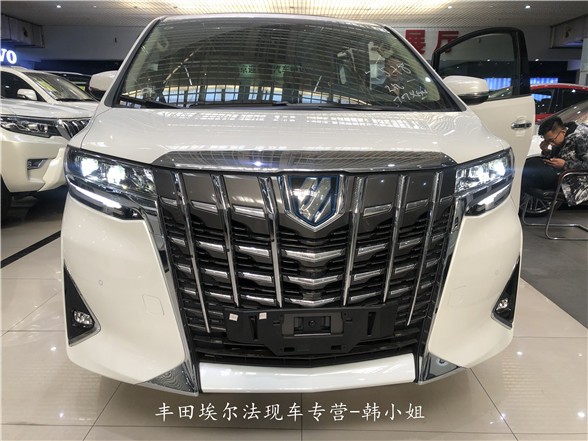 北丰田埃尔法专卖店20款丰田埃尔法价格