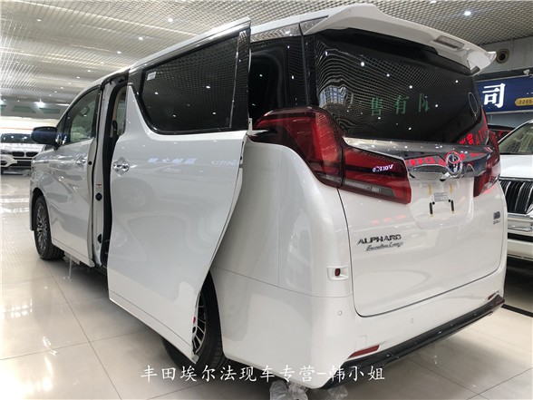 北丰田埃尔法专卖店20款丰田埃尔法价格