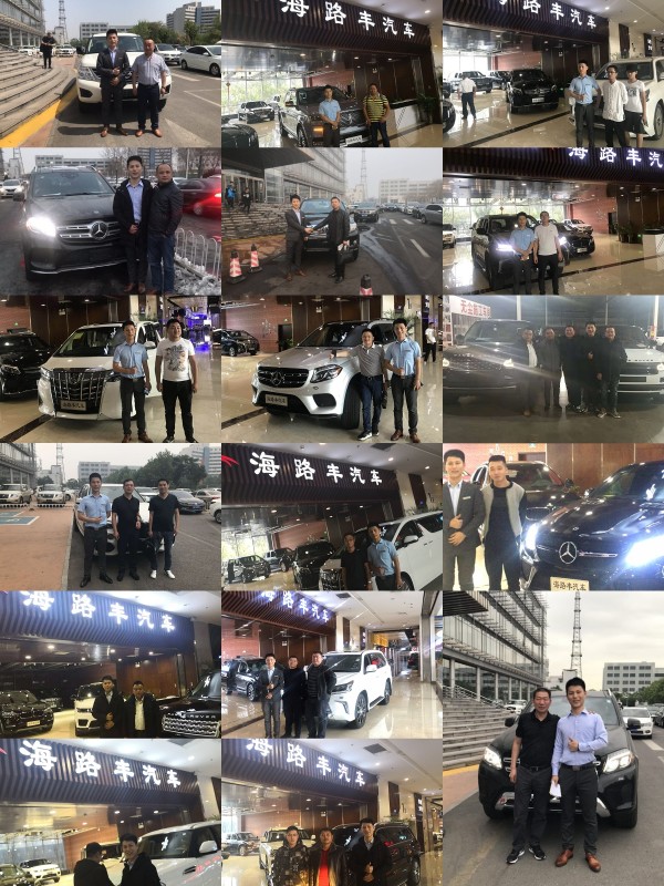 平行进口宝马X7报价最豪华七座SUV商务车