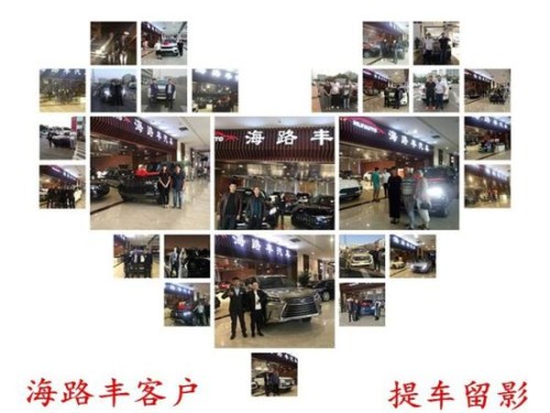 19款保时捷卡宴 店内现车颜色齐全优惠多少