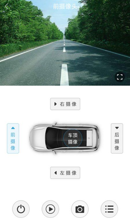 两万台长安欧尚X7下线,你要的爱车已经在路上了!