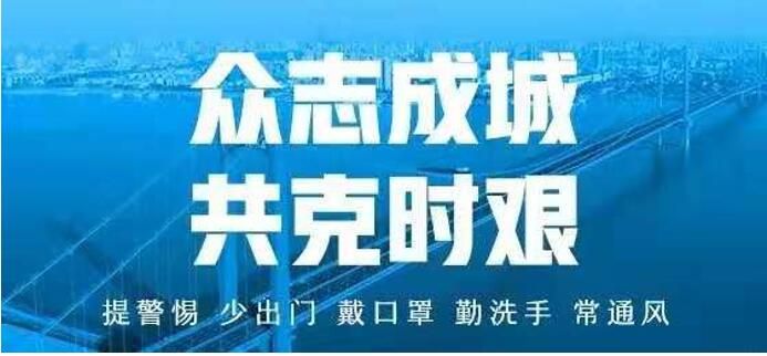 一站安享式线上服务 一汽丰田为共克时艰做出表率