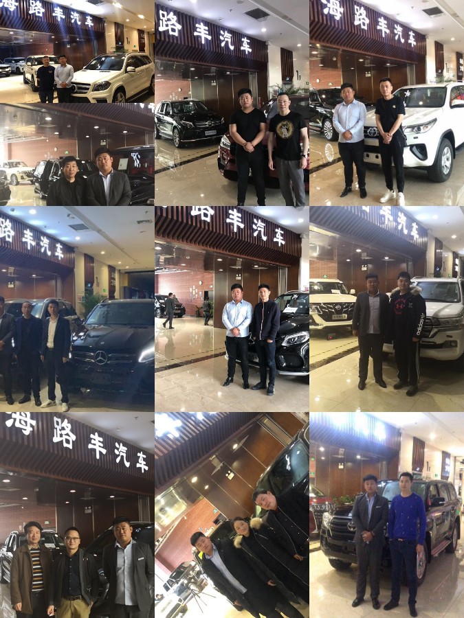 2019款长轴版林肯领航员不愧为顶级车型